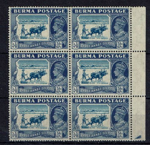 Image of Burma SG 27/27a UMM British Commonwealth Stamp